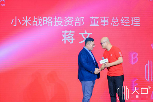 diiib����cС�����B(t��i)���ʽ��������δ�������l(w��i)ԡ�l(f��)չ�x��