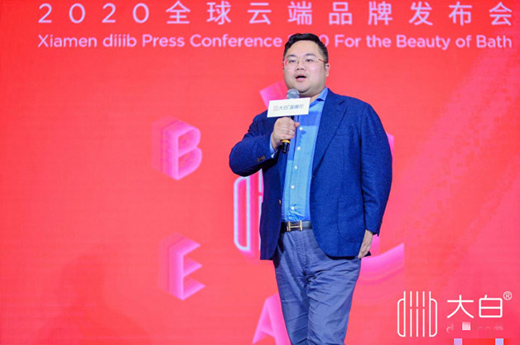 diiib����cС�����B(t��i)���ʽ��������δ�������l(w��i)ԡ�l(f��)չ�x��