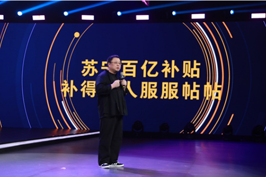 �pʮһ�������K���ك|�a(b��)�N���l(xi��ng)���M(j��n)��^(q��)