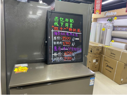 �pʮһ���գ��K���ك|�a(b��)�N���l(xi��ng)���M(j��n)��^(q��)