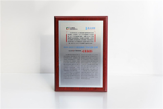 �٫@�ɴ�s�u(y��)���!����˾�י���M�@��(qi��ng)��Ʒ�ƌ���