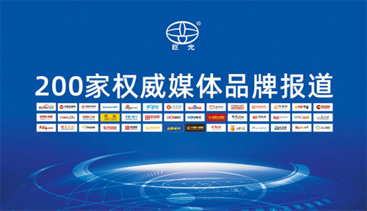 �޹��T(m��n)������Ʒ���YԴ ���_(k��i)Ʒ���ƏV��ƪ��