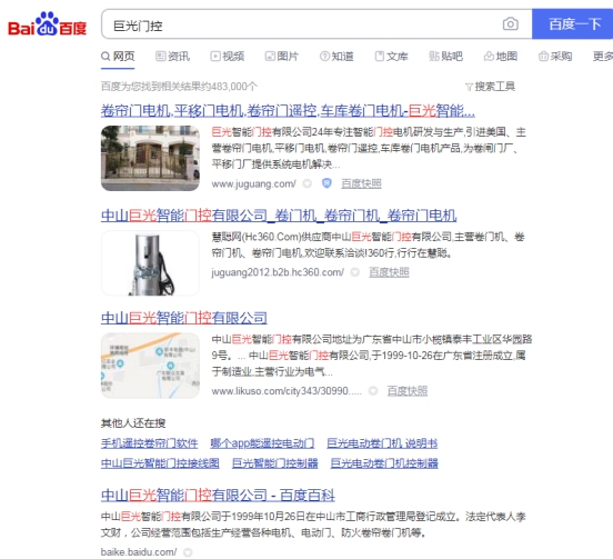 �޹��T(m��n)������Ʒ���YԴ ���_(k��i)Ʒ���ƏV��ƪ��