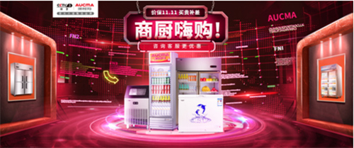 �pʮһ�̑�(h��)��(zhu��n)�����Ŀ¬��������⠻��˓�