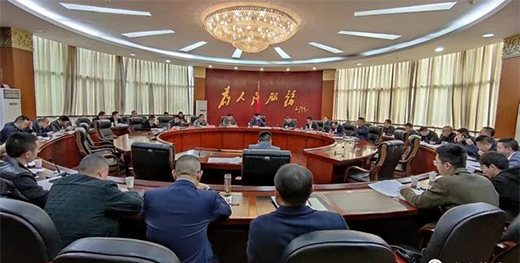 �������(du��)����(d��o)2020���Č��Ї��T�I(y��)���h�I����r