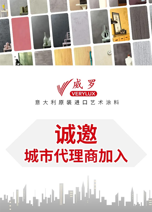 Ϳ��Ʒ�Ƴ�ǧ���f�����ƫ�x��������_ˇ�g(sh��)Ϳ��?