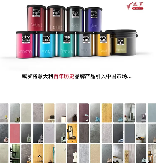 Ϳ��Ʒ�Ƴ�ǧ���f�����ƫ�x��������_ˇ�g(sh��)Ϳ��?