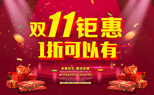 �pʮһ�̑������Ŀ¬��������⠻��˓�