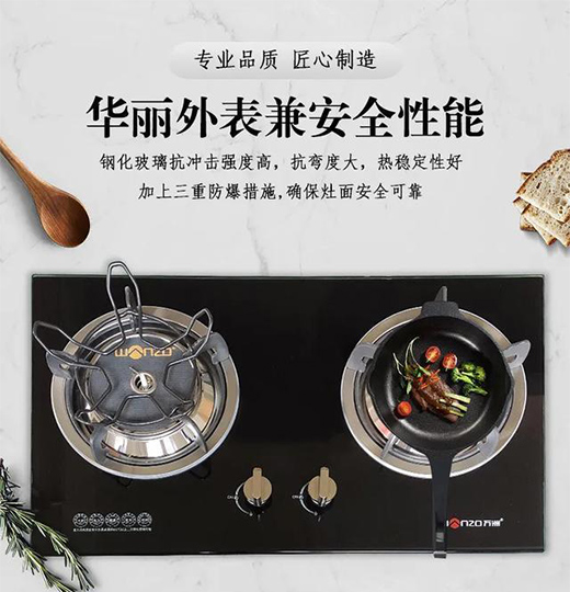 �f��810D1ȼ?x��)���r�����ܼҵ�ζ��