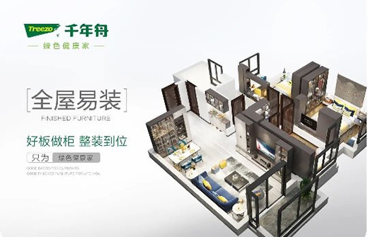 �F(xi��n)���Ҿ�������������ǧ��������ȫ�ݶ���