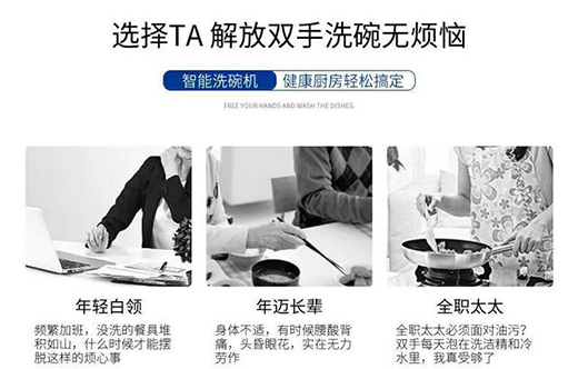 ����ϴ��C(j��)�����졮�롯���¾���