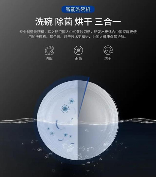 ����ϴ��C(j��)�����졮�롯���¾���