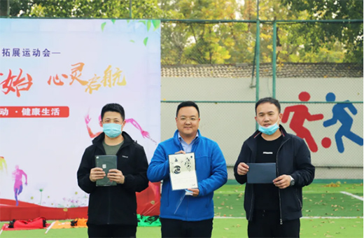 Ȫ���ܘI(y��)| 2020���＾�T����չ���(d��ng)�A�M�Y(ji��)��!