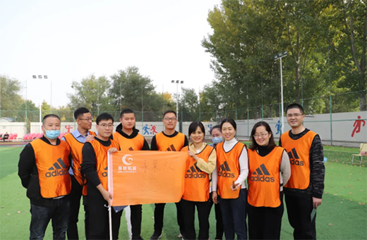 Ȫ���ܘI(y��)| 2020���＾�T����չ���(d��ng)�A�M�Y(ji��)��!