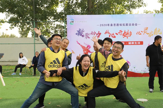 Ȫ���ܘI(y��)| 2020���＾�T����չ���(d��ng)�A�M�Y(ji��)��!