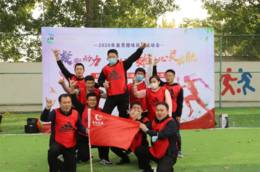 Ȫ���ܘI(y��)| 2020���＾�T����չ���(d��ng)�A�M�Y(ji��)��!