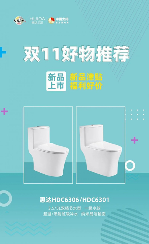 �������!���_�l(w��i)ԡ�p11���I�������]!