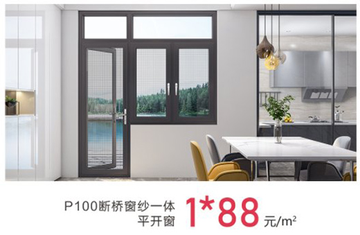 �������l(f��)�T����g��ӣ�ȼ���p��(ji��)!