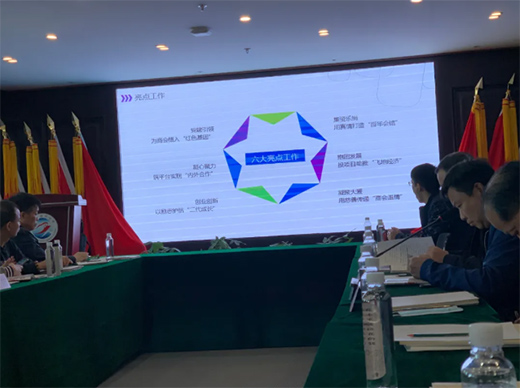 ȫ�X�Ҿ��ИI(y��)�f(xi��)���h�����d�М����̕������콻����!