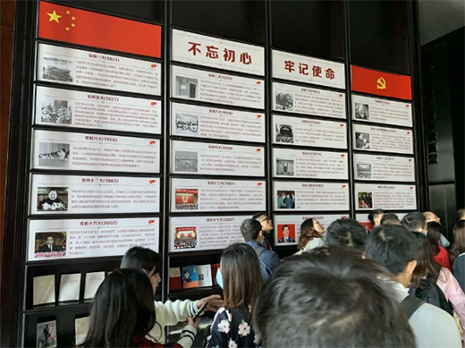 ȫ�X�Ҿ��ИI(y��)�f(xi��)���h�����d�М����̕������콻����!