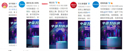 �K����ُ�l(f��)���Ї��ÏN����څ�����i���pʮһ������λ