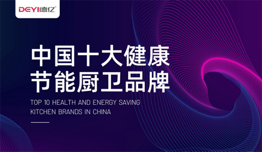 �|��Ʒ�|(zh��)�N� ��Ʒζ������ăxʽ�ͳ��B(t��i)