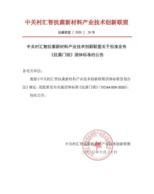 �ذ����u | �ŝ����l(f��)��ġ������T�i���F(tu��n)�w��(bi��o)��(zh��n)��ʽ�@���l(f��)��