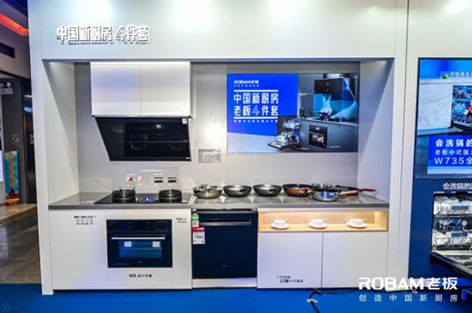 �ϰ�����e�k�Ї�ϴ��C(j��)��(ji��)�������m���Ї��N����ϴ��C(j��)