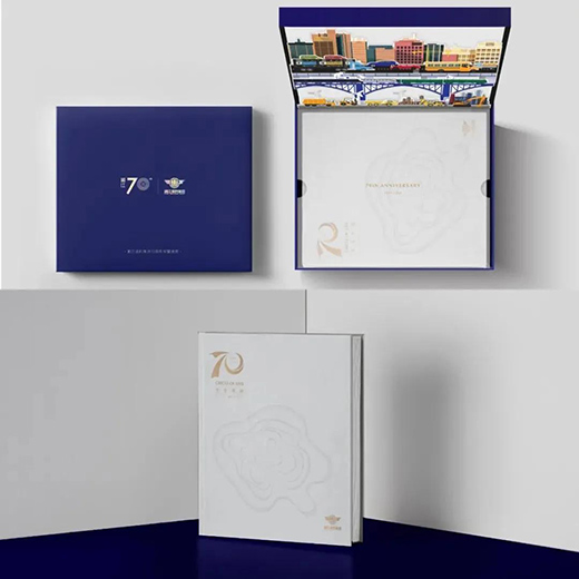 11��7�����潭Ϳ��70������ҫʢ���c����Ҋ��ɢ!