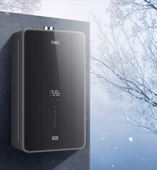 �pʮһ������δ�������f(w��n)�Ҙ�(l��)JSQ34-HI9����ˮȼ?x��)��ˮ�? onmousewheel=