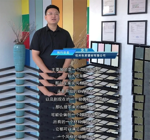 ����˹��ˇ�g(sh��)Ϳ���ذ�����㽭�l(w��i)ҕ!