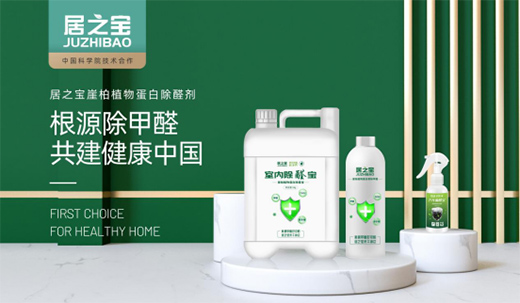 �ƌW(xu��)��ȩ ��֮���_��(chu��ng)�°�ֲ�ﵰ�׳�ȩ���I(l��ng)��