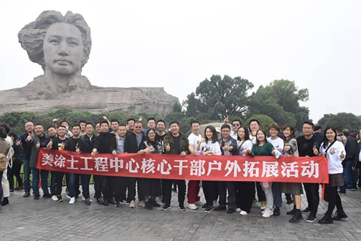 ����(r��n)����!��Ϳʿ�_(k��i)������(zh��n)�Է���������10�|�M(j��n)܊!