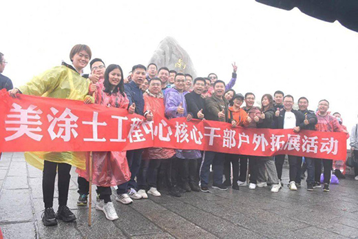 ����(r��n)����!��Ϳʿ�_(k��i)������(zh��n)�Է���������10�|�M(j��n)܊!