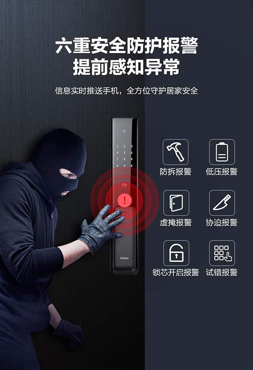 ���ȏ�(qi��ng)�ȰY�������Ǽ�P18�����T(m��n)�i���ǻ۴��찲ȫ