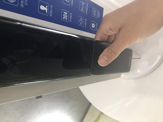 ���ȏ�(qi��ng)�ȰY�������Ǽ�P18�����T(m��n)�i���ǻ۴��찲ȫ