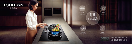 ԏጺ�����(bi��o)��(zh��n)����̫��Чֱ��ȼ?x��)���HECB.D��Ʒ����