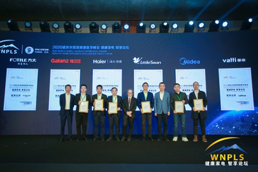 �VȪ����ˮ�C(j��)?��̫�l(f��)���x�����^�V���g(sh��)���I(l��ng)�ИI(y��)�l(f��)չ