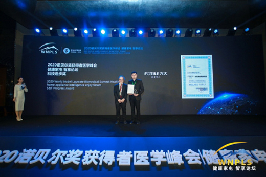 �VȪ����ˮ�C(j��)?��̫�l(f��)���x�����^�V���g(sh��)���I(l��ng)�ИI(y��)�l(f��)չ