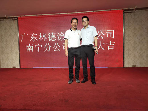 ���������Ј�(ch��ng) �V�|�ֵ�Ϳ�����޹�˾�ό��ֹ�˾¡���_�I(y��)