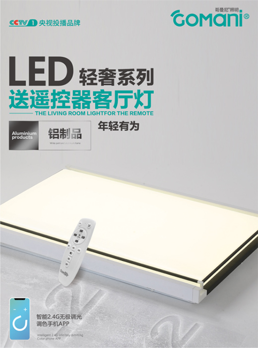 �لP�����������F(xi��n)�����sˇ�g(sh��)�L(f��ng)��ε���!