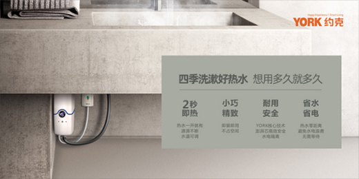 YORK�s�����܏N��������!��ġ����տɐۡ�����