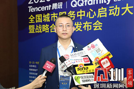 ��������i��Ʒ�|(zh��)֮�x �vӍQQfamily�����T(m��n)�i��(d��)�ҹ���(y��ng)��