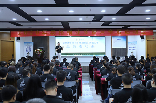 ��������i��Ʒ�|(zh��)֮�x �vӍQQfamily�����T(m��n)�i��(d��)�ҹ���(y��ng)��