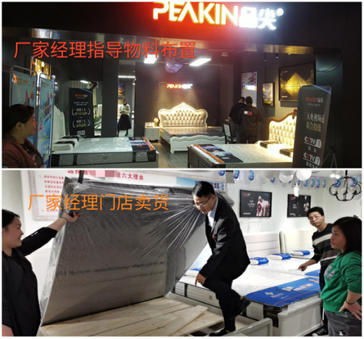 ���Ʒ����Hȫ��(li��n)��(�V��վ)����_չ���I(y��)���x��!