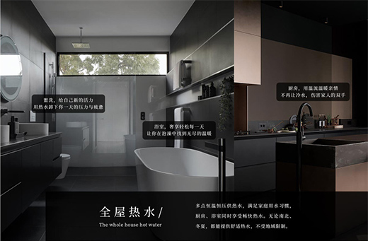 �՚��ܟ�������l(f��)չ�Gɫ������(zhu��n)�(xi��ng)�Є�(d��ng)