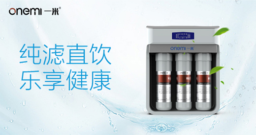 ��ˮ�x�ܺ����� һ�׃�ˮ�C���I�߶˃�ˮ����