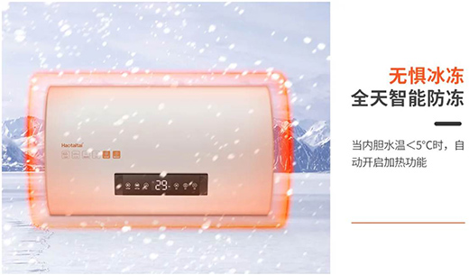 ��̫̫��ƷB601늟�ˮ�����o�㎧��(l��i)�붬�ĵ�һ�ݜ�ů!!