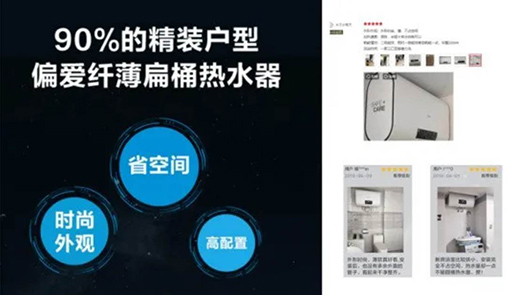 ��̫̫��ƷB601늟�ˮ�����o�㎧��(l��i)�붬�ĵ�һ�ݜ�ů!!