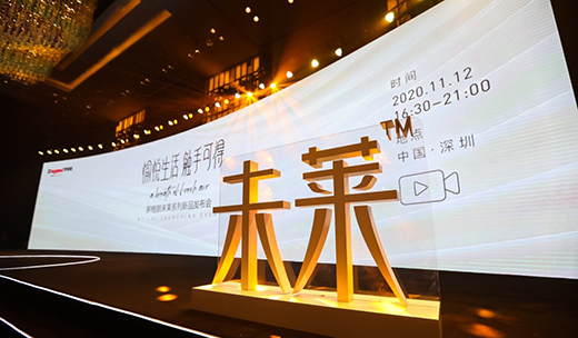 �_���ʰl(f��)��δ�Rϵ���_�P���������ܼҾ����䐂�����|�ֿɼ�!